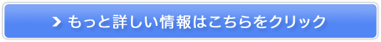 q̃NWOo[̔TCg